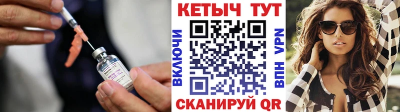 наркотики  omg tor  Кетамин VHQ  Балахна 