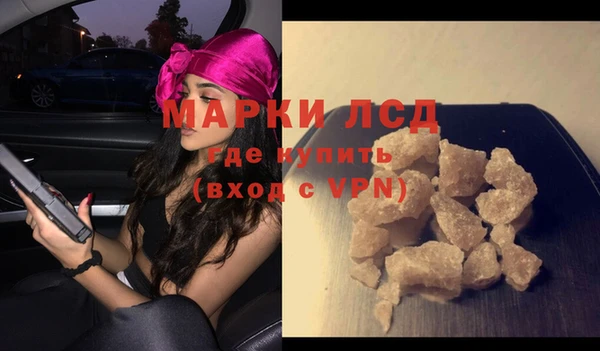 метадон Абаза