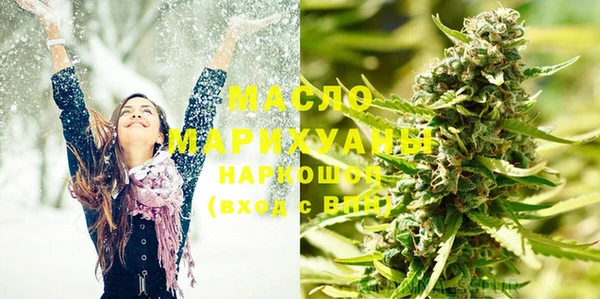 прущие грибы Абдулино