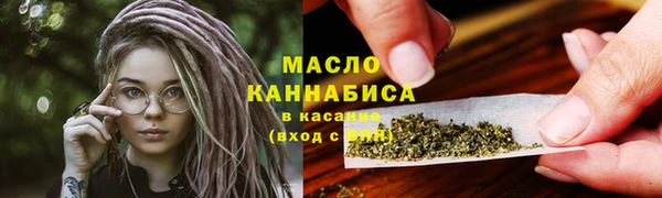 мефедрон VHQ Приозерск