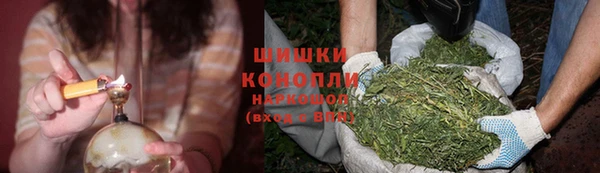 мефедрон VHQ Приозерск