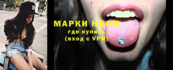 метадон Абаза