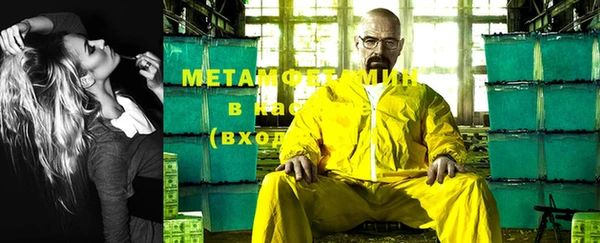 прущие грибы Абдулино