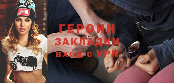 дживик Ростов