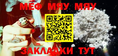 дурь Апрелевка