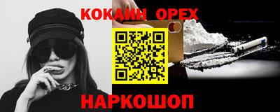 дурь Апрелевка