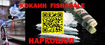 ешки Аргун