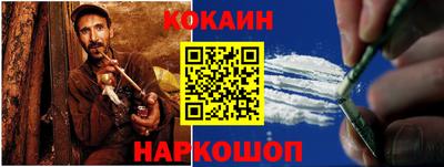 дурь Апрелевка