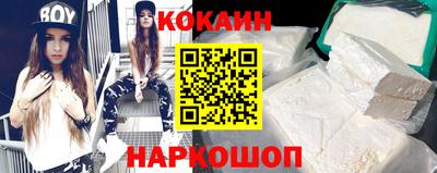 ешки Аргун