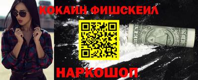ешки Аргун