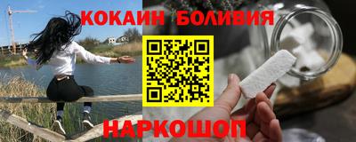 ешки Аргун