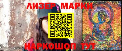 дурь Апрелевка