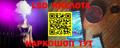 дурь Апрелевка