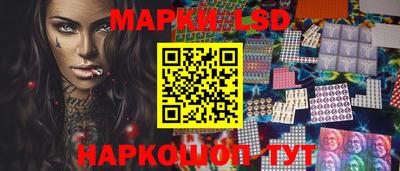 дурь Апрелевка