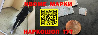 ешки Аргун