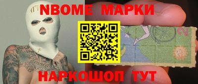 ешки Аргун