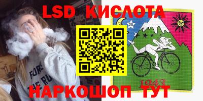 ешки Аргун