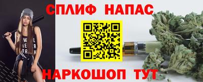 ешки Аргун