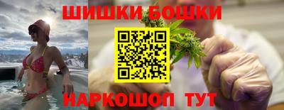 ешки Аргун