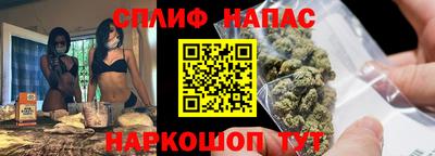 ешки Аргун