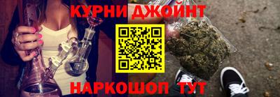 стафф Апшеронск