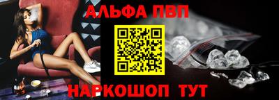 дурь Апрелевка