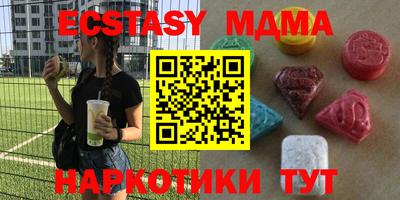 ешки Аргун