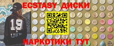 ешки Аргун