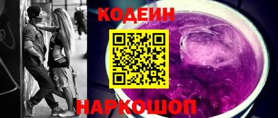jwh Балаково