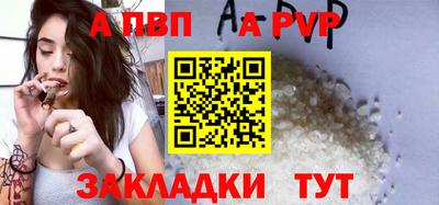 ешки Аргун