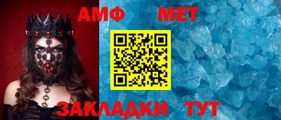 ешки Аргун