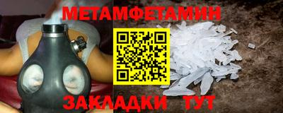 ешки Аргун