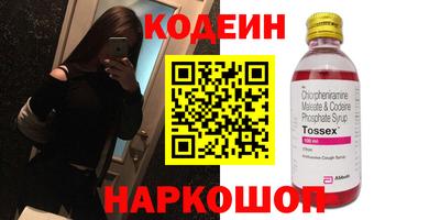 дурь Апрелевка
