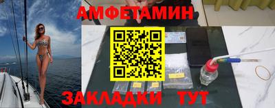 ешки Аргун