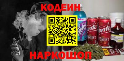 дурь Апрелевка
