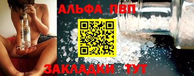 дурь Апрелевка