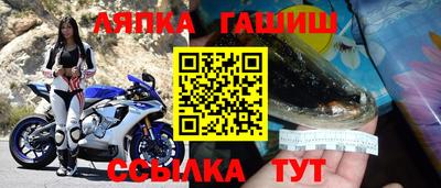 дурь Апрелевка