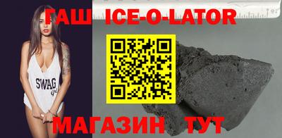дурь Апрелевка