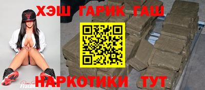 дурь Апрелевка