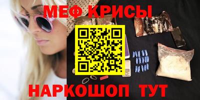 дурь Апрелевка