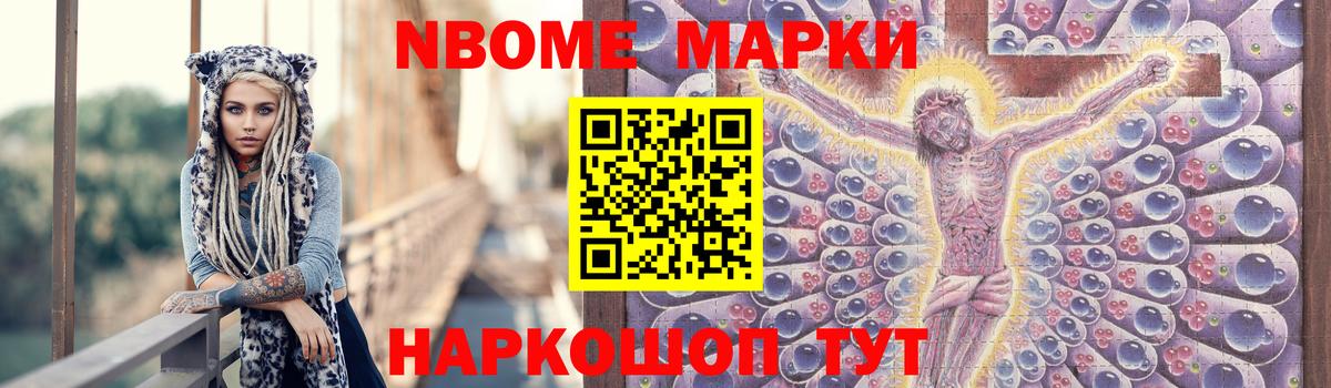 Лсд 25 экстази кислота  ЛСД экстази  Балахна  Лсд 25 экстази ecstasy  Вход с VPN 