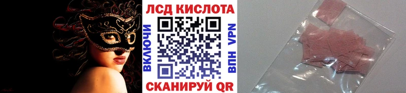 Марки NBOMe 1500мкг  что такое наркотик  площадка телеграм  Балахна 